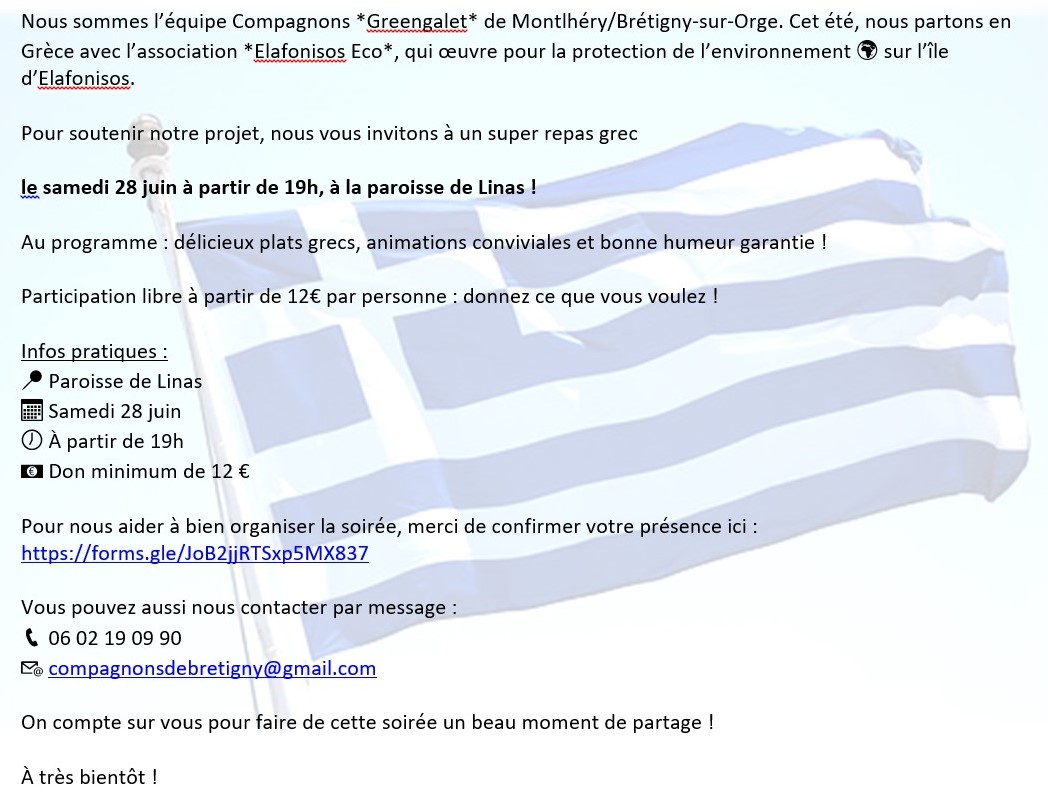 Invitation des scouts au repas grec 2025