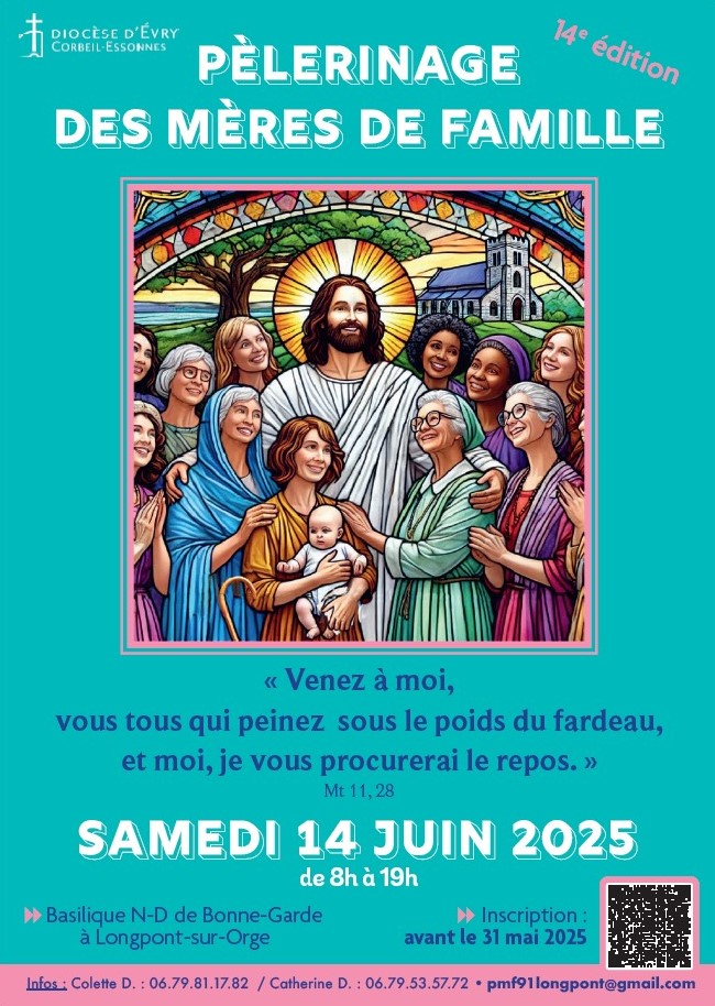 PMF 2025